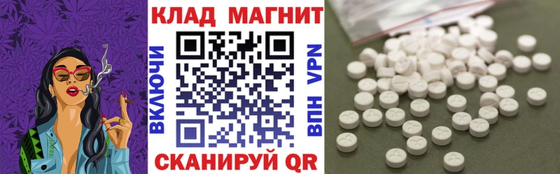 Хочу наркоту Фурманов Конопля  Героин  ГАШ  Меф мяу мяу  СК  Галлюциногенные грибы 