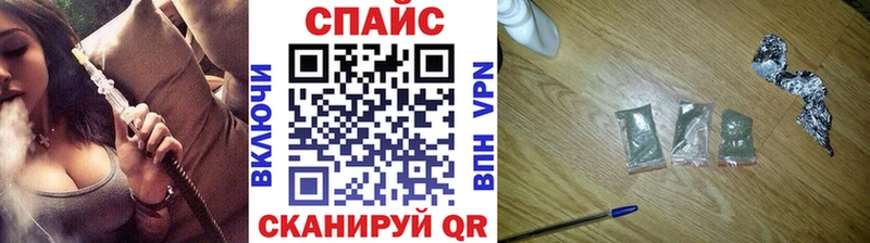 БУТИРАТ BDO 33%  Фурманов 