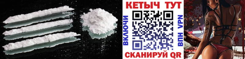 где можно купить наркотик  shop телеграм  Кетамин ketamine  Фурманов 
