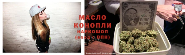 дурь Магас