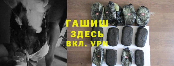 дистиллят марихуана Майский