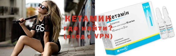 MDMA Premium VHQ Магадан
