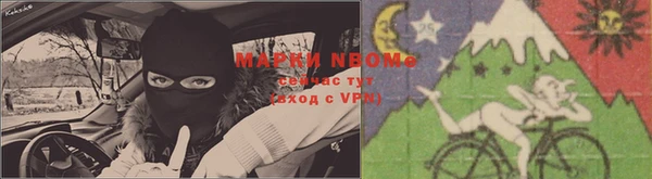 MDMA Premium VHQ Магадан