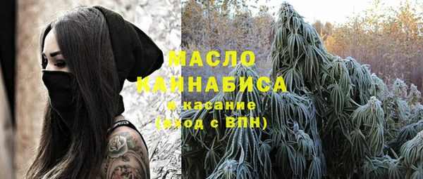 MDMA Premium VHQ Магадан