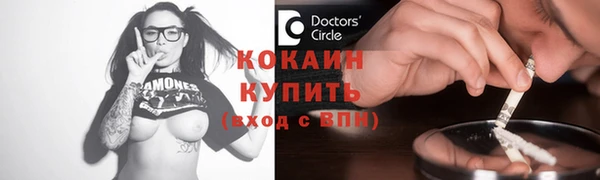 MDMA Premium VHQ Магадан