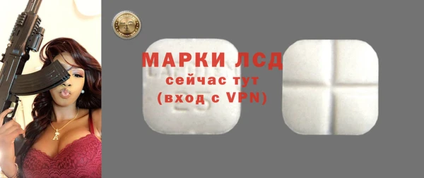 дистиллят марихуана Майский
