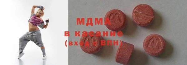 дурь Магас