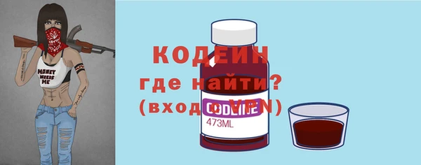 дурь Магас