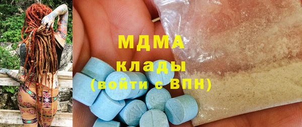 дурь Магас