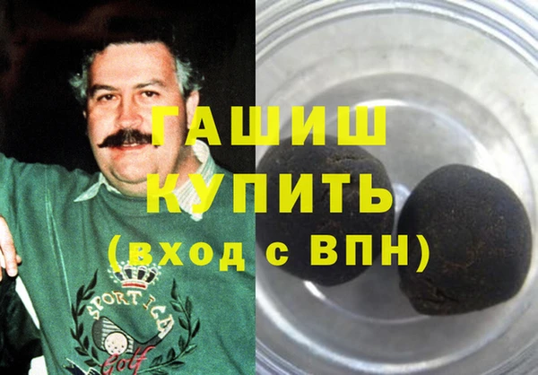 дурь Магас