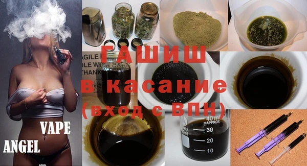 дурь Магас