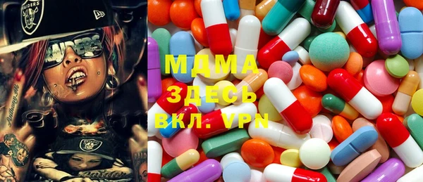 прущая мука Ижевск
