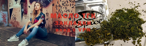 MDMA Premium VHQ Магадан