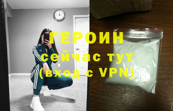 дистиллят марихуана Майский