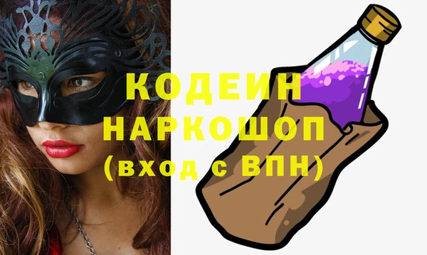 MDMA Premium VHQ Магадан