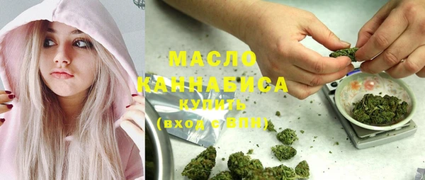 MDMA Premium VHQ Магадан