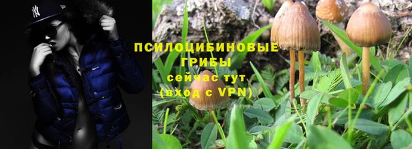 дистиллят марихуана Майский