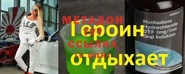 спиды Алзамай