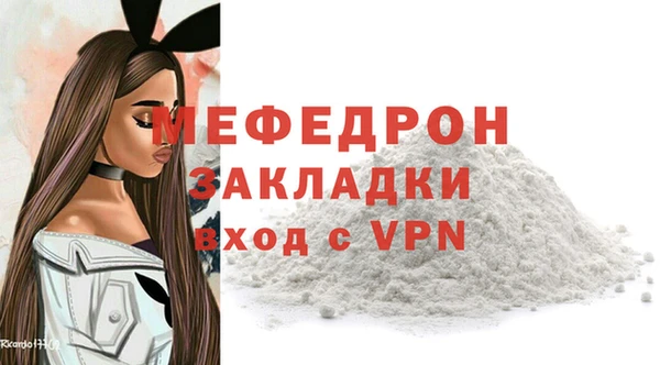 дистиллят марихуана Майский