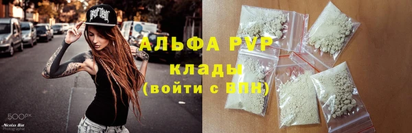 MDMA Premium VHQ Магадан