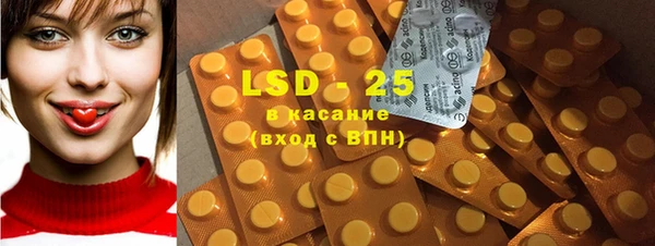 MDMA Premium VHQ Магадан