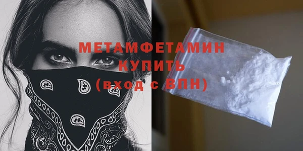 дурь Магас