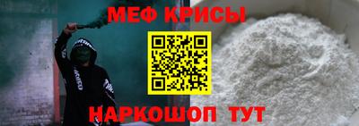 скорость mdpv Можга
