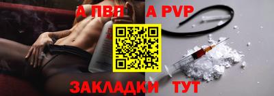 амф Кулебаки