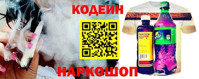сатива Кунгур