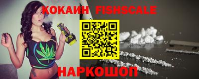 амф Кулебаки