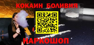 амф Кулебаки
