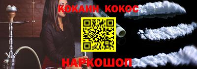 амф Кулебаки