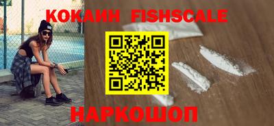 сатива Кунгур