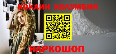 скорость mdpv Можайск