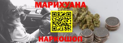 сатива Кунгур