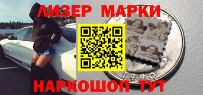мяу мяу мука Кумертау