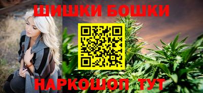 мяу мяу мука Кумертау