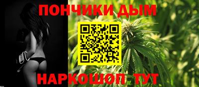 амф Кулебаки