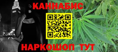 мяу мяу мука Кумертау