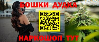 мяу мяу мука Кумертау