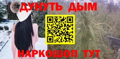 амф Кулебаки