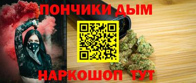 сатива Кунгур