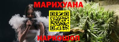 мяу мяу мука Кумертау