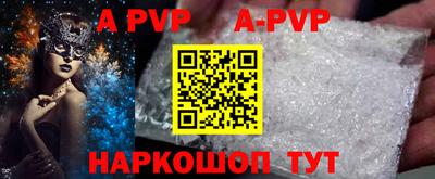 амф Кулебаки