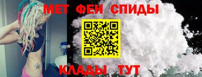сатива Кунгур