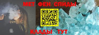 амф Кулебаки