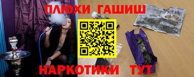 сатива Кунгур