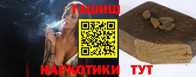 мяу мяу мука Кумертау