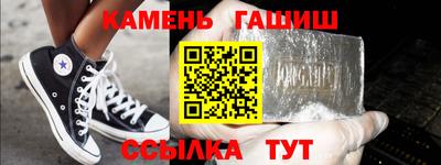 мяу мяу мука Кумертау