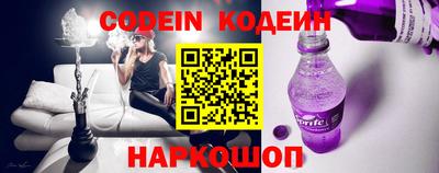 сатива Кунгур